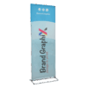 Slimline Banner | Brand Graphix Slimline Banner | Brand Graphix